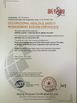 La Cina Anping County Xinghuo Metal Mesh Factory Certificazioni